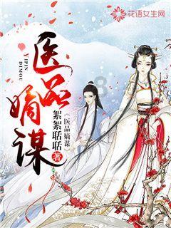 挫折感会让人失去斗志吗？游戏画面