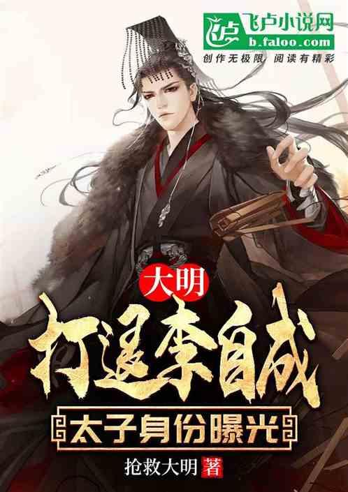 异次元之战无敌版