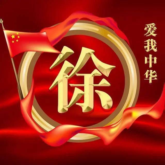 逗小猴开心系列185