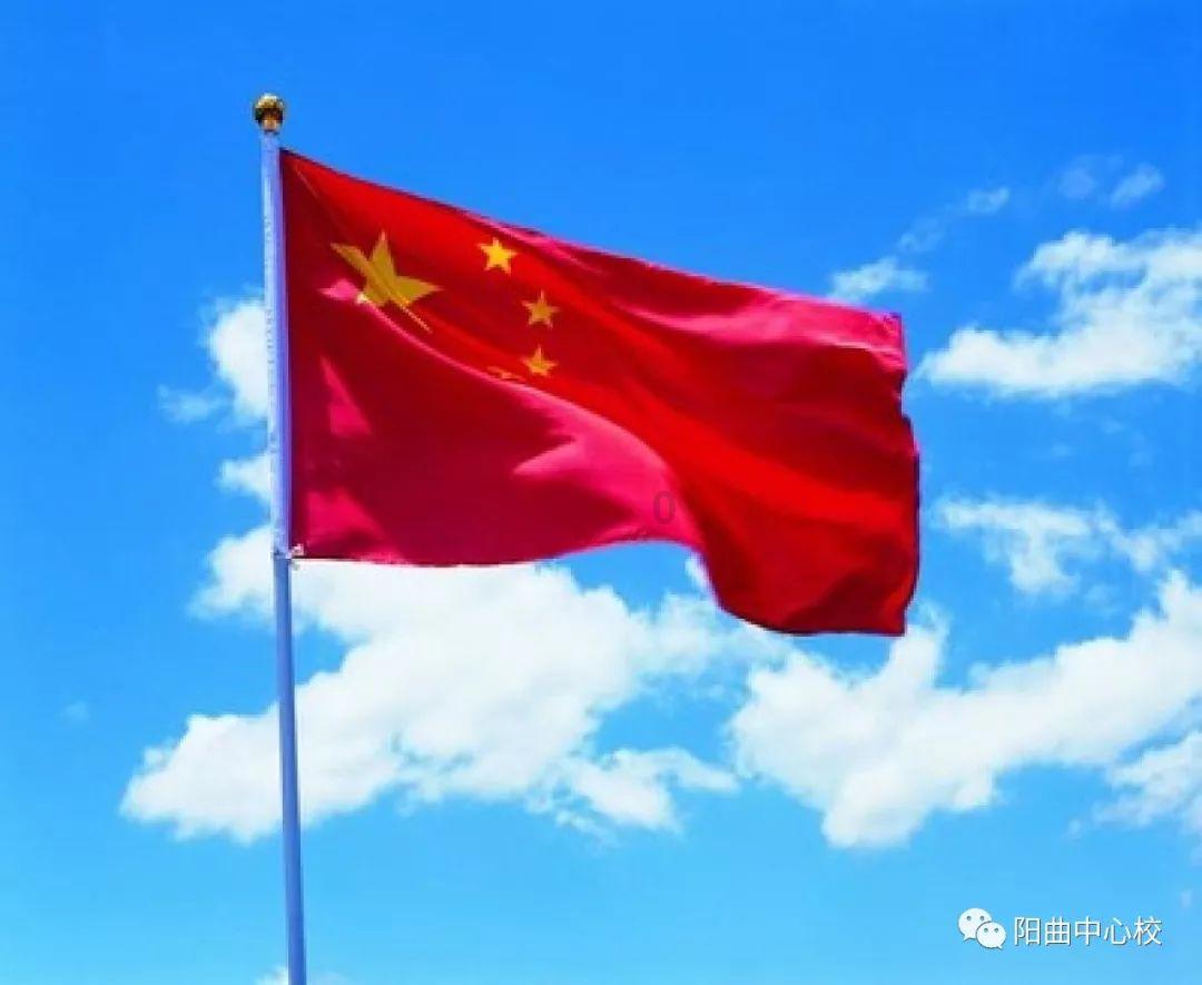危险的社会