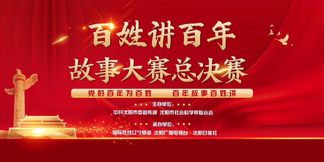 1月1日至28日乘用车市场零售量达170.8万辆